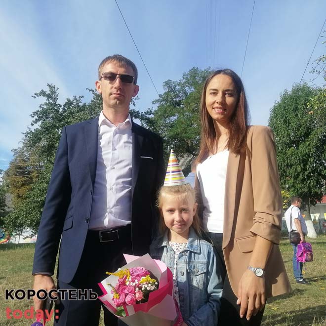 1veresnyakor010922 kor 1