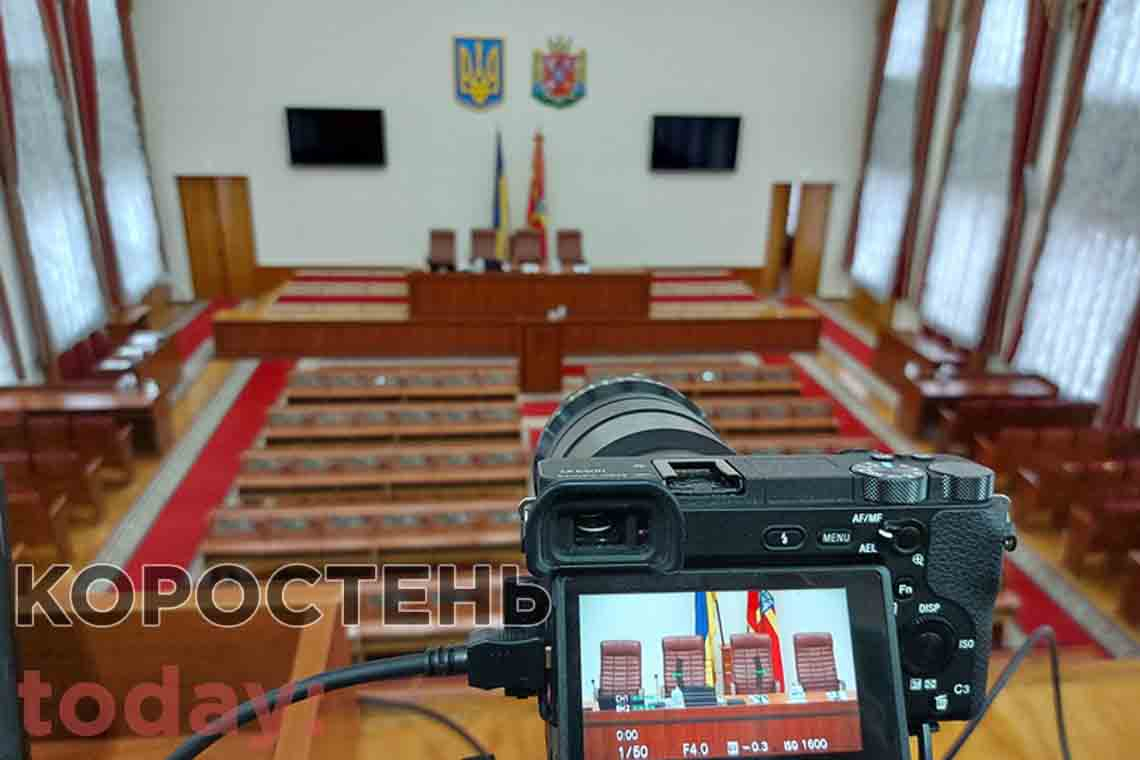 Результати виборів до Житомирської обласної ради: нові й переобрані депутати