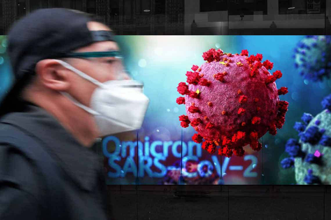 Все, що відомо про новий штам коронавірусу "Омікрон": симптоми хвороби, лікування та реакція світу