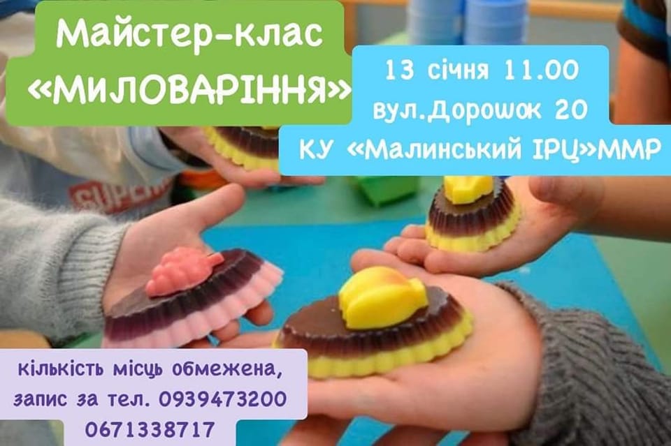 arttherapy malun 100123 1