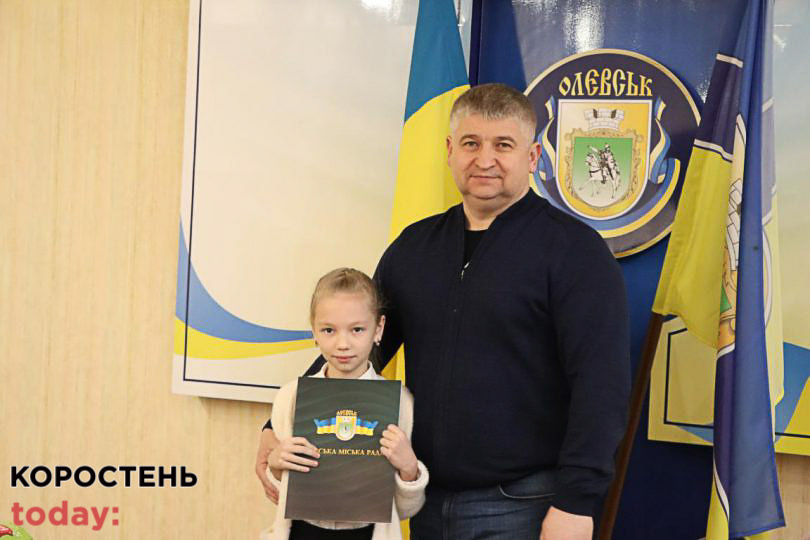 olevsk dopomoga100123 kor 2
