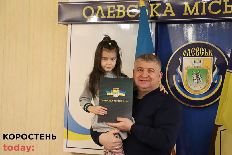 olevsk dopomoga100123 kor 6