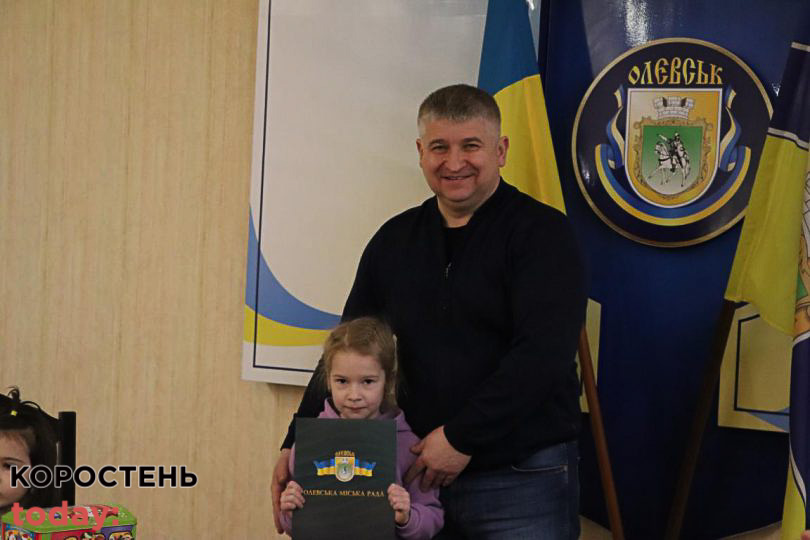 olevsk dopomoga100123 kor 7