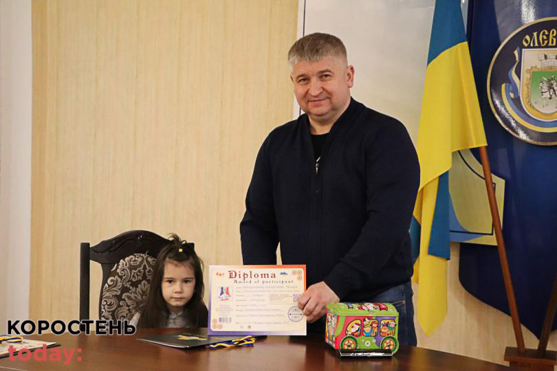 olevsk dopomoga100123 kor 9