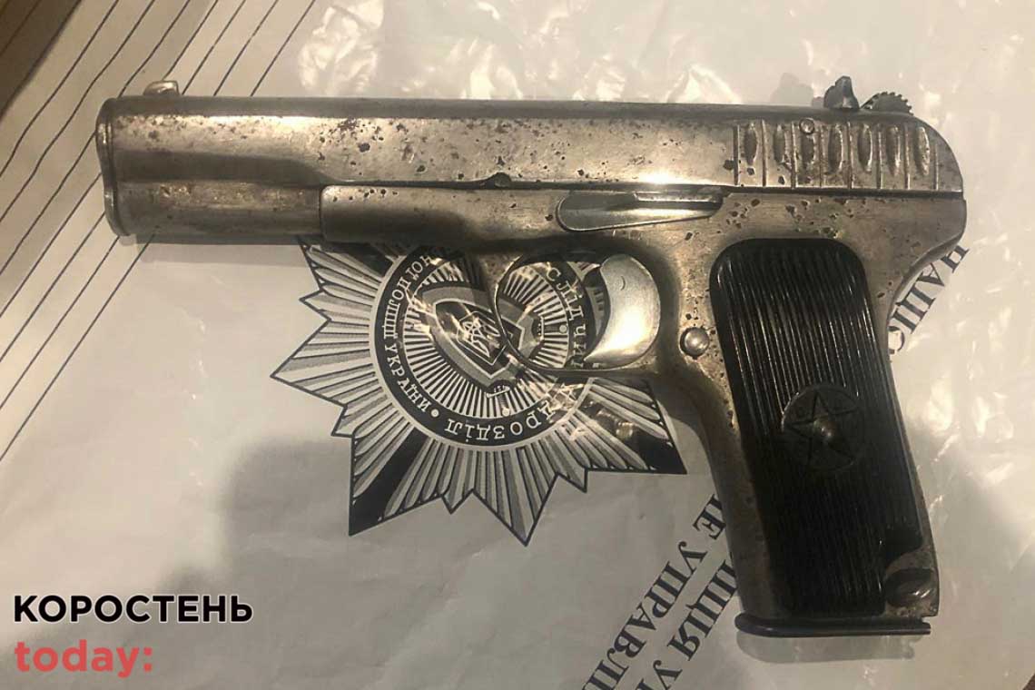 pistolrt ovr 120223 kor 1