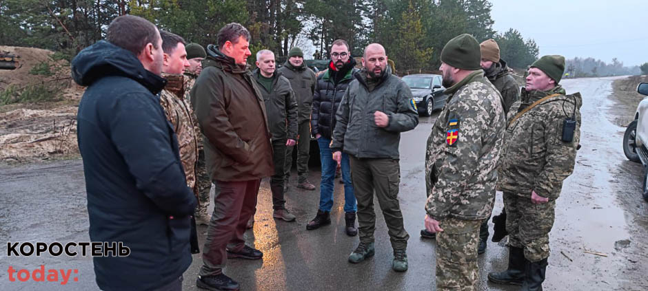 ovr kordon bilor 190123 1