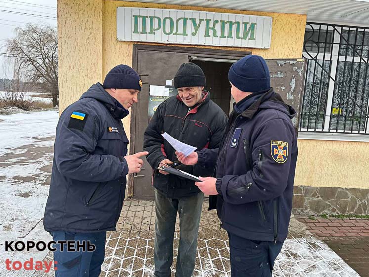 minoi bezp260123 4