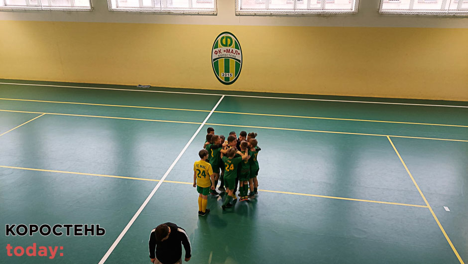 korostensport310123 kor 14