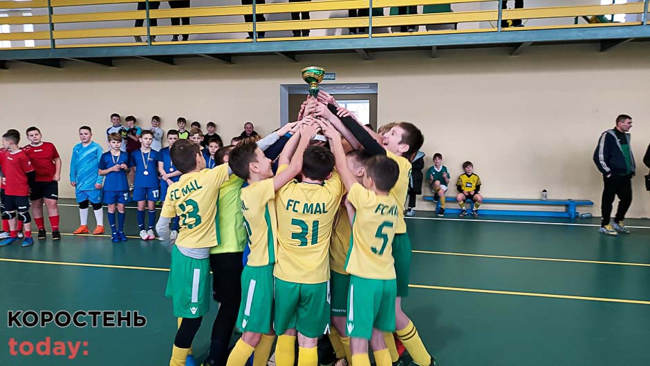 korostensport310123 kor 2