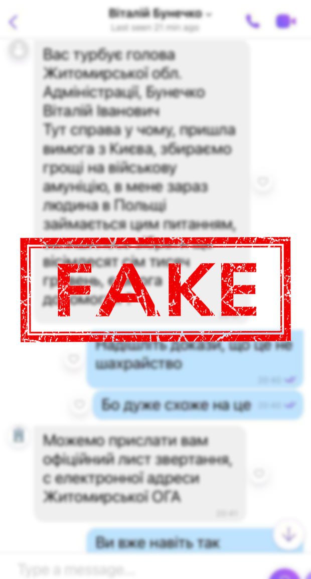 bynechko face 010223 1