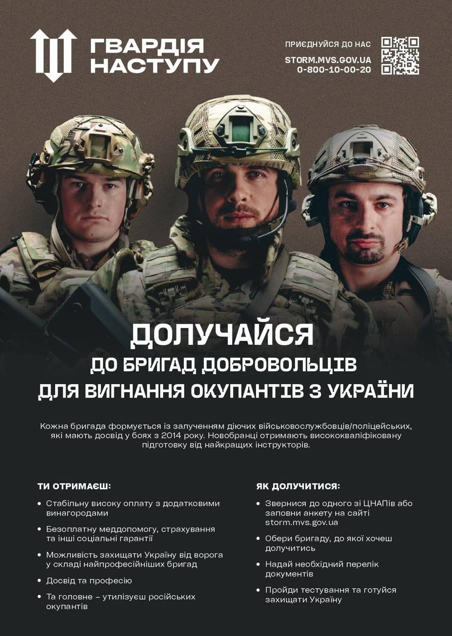 nabirmvszh030223 1 min
