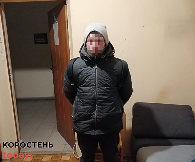 obikr zhi060223 kor 2