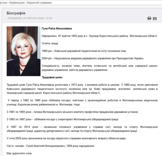 depytatkor070223 kor 1