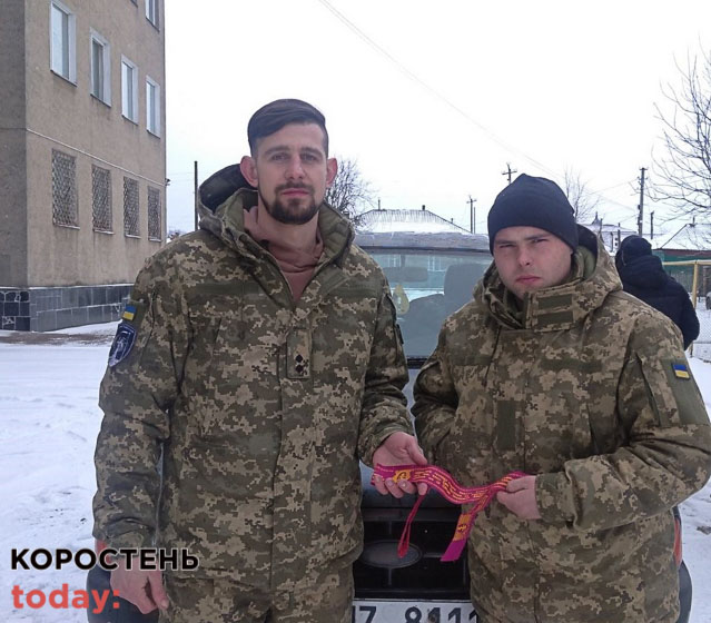ovrychdop080223 kor 1