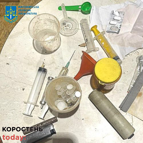 narko lab 130223 kor 3
