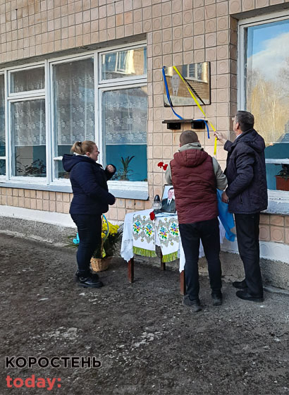 memor dozhka 150223 12