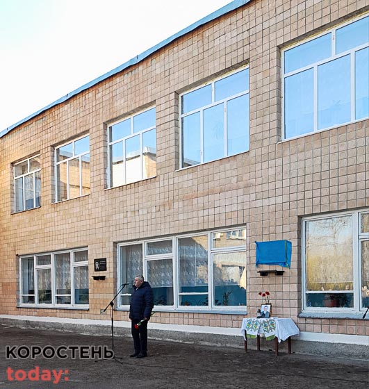 memor dozhka 150223 9
