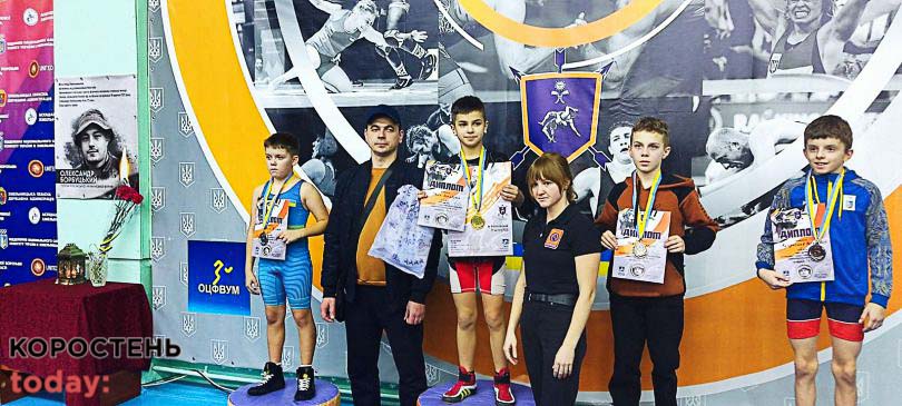olevsk medali150223 2
