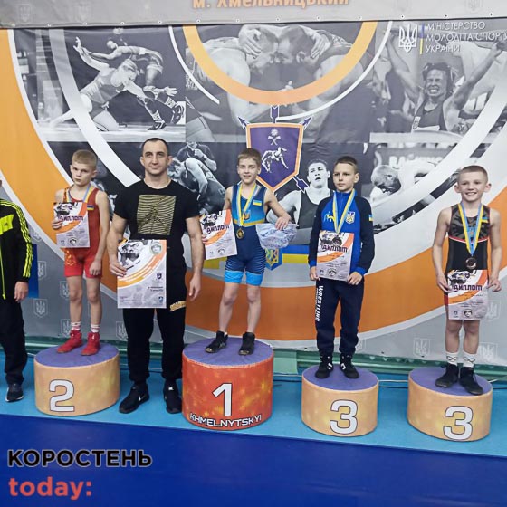 olevsk medali150223 3