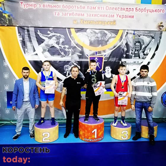 olevsk medali150223 4
