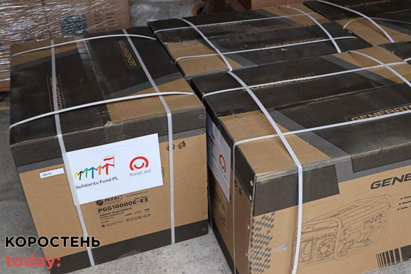 orrumalu gener 150123 kor 5