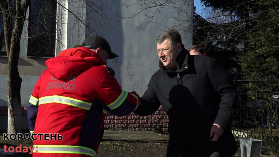 pered shvudky150223 kor 1