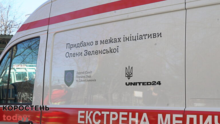 pered shvudky150223 kor 7