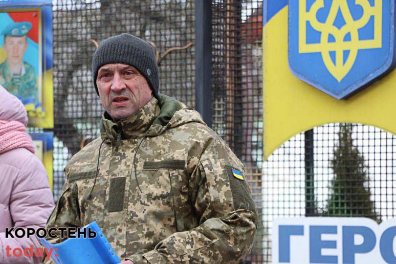 vshanyv geroiv sotnya 210223 15