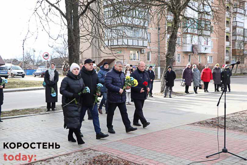vshanyv geroiv sotnya 210223 16