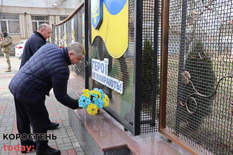 vshanyv geroiv sotnya 210223 17