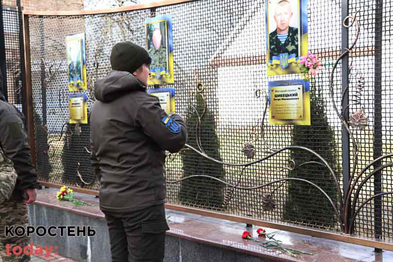 vshanyv geroiv sotnya 210223 19