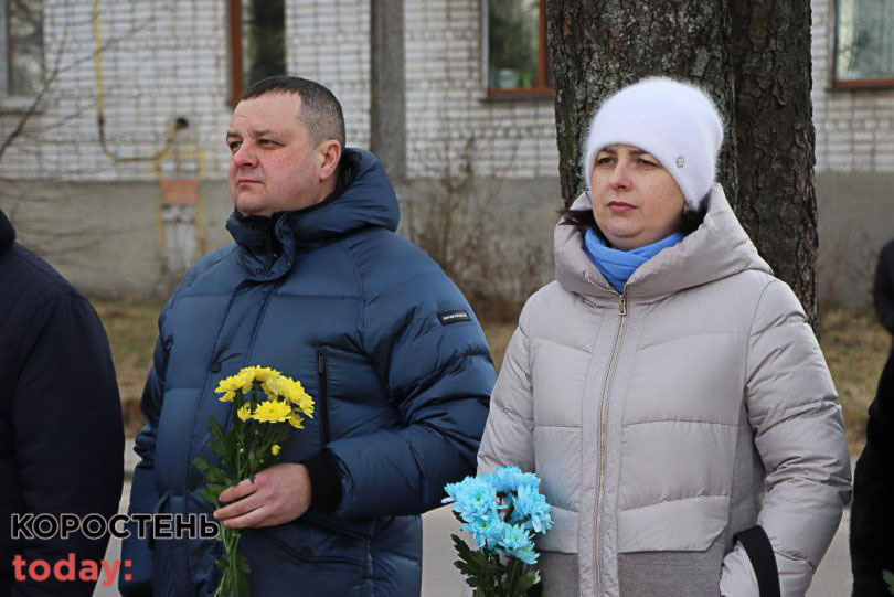 vshanyv geroiv sotnya 210223 3