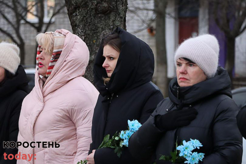vshanyv geroiv sotnya 210223 4