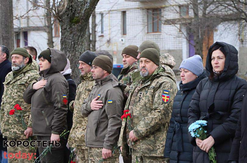 vshanyv geroiv sotnya 210223 5