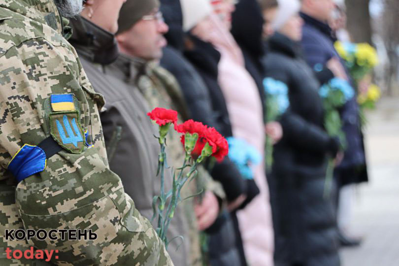 vshanyv geroiv sotnya 210223 7