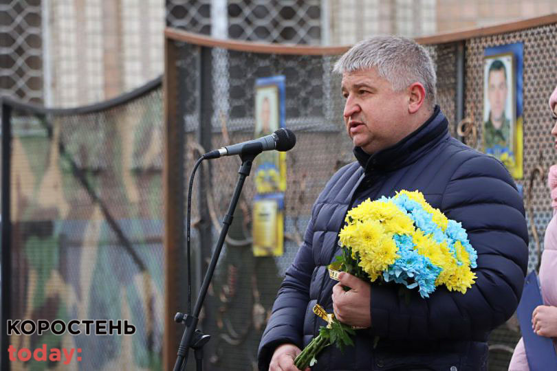 vshanyv geroiv sotnya 210223 8