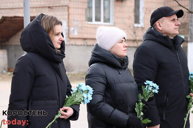 vshanyv geroiv sotnya 210223 9