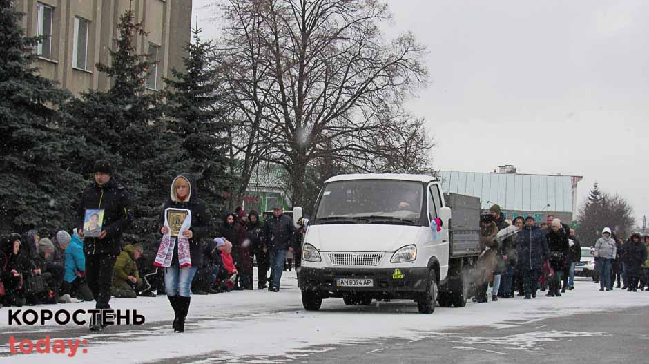 malungeroy220223 kor 1