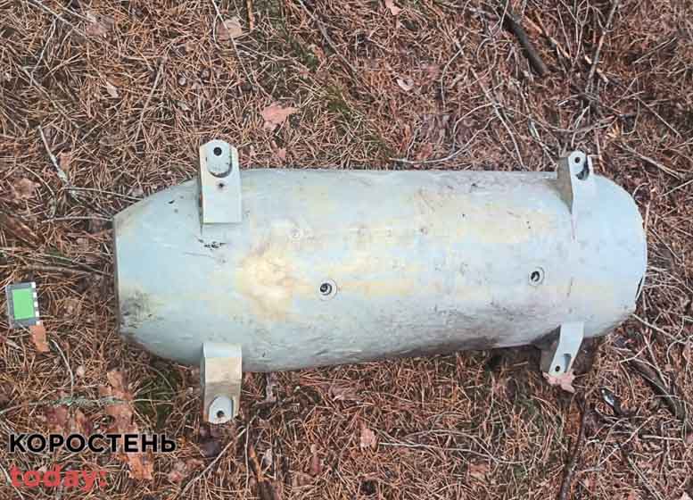 vzirv bomb230223 kor 1