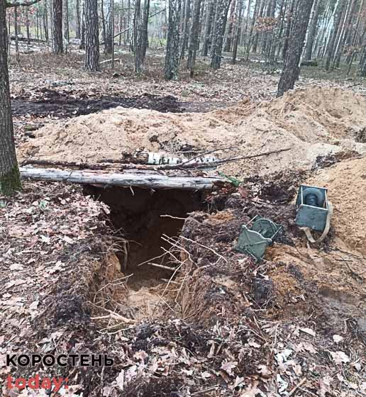 vzirv bomb230223 kor 2