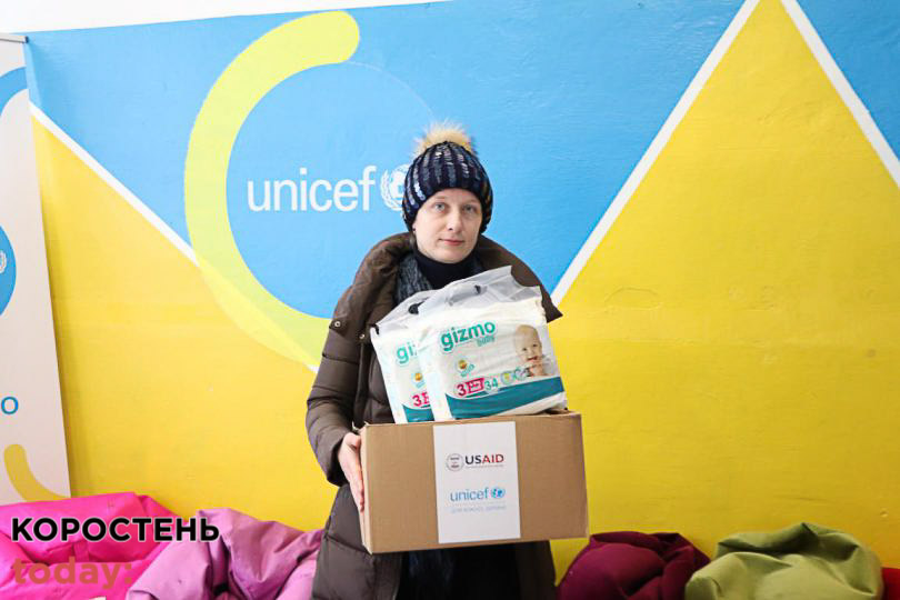 unisef odezha 2823 kor 11