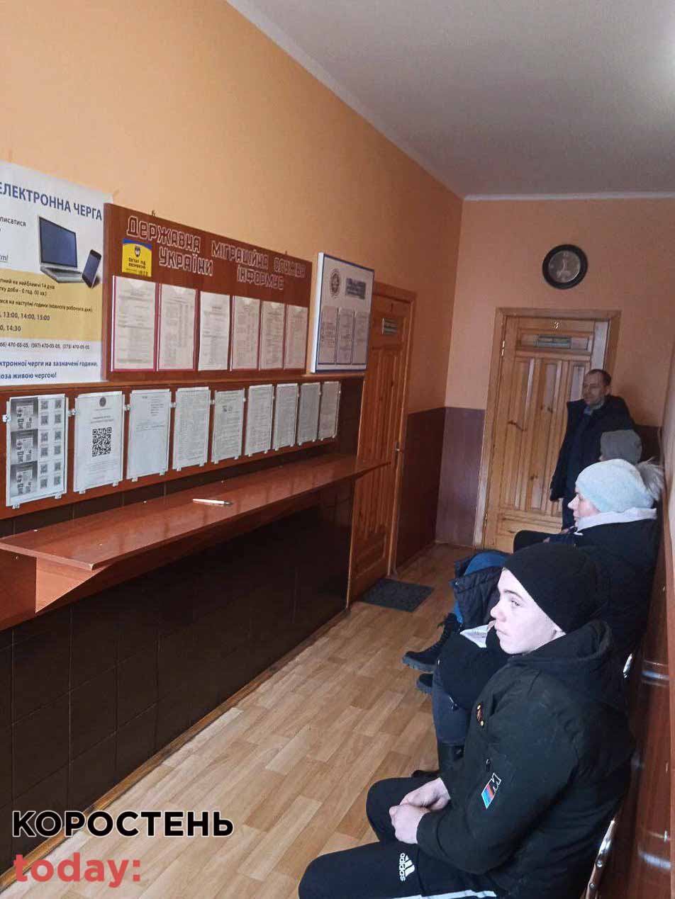 vidnolevsk 020323 centr 020323 2