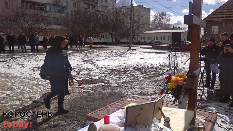 vshabyvovr060323 kor 9