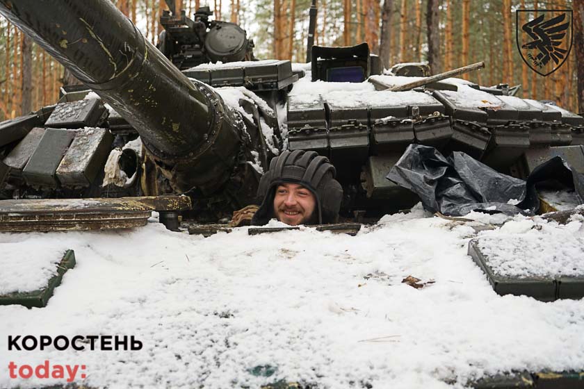 tankistuzhi070323 kor 7