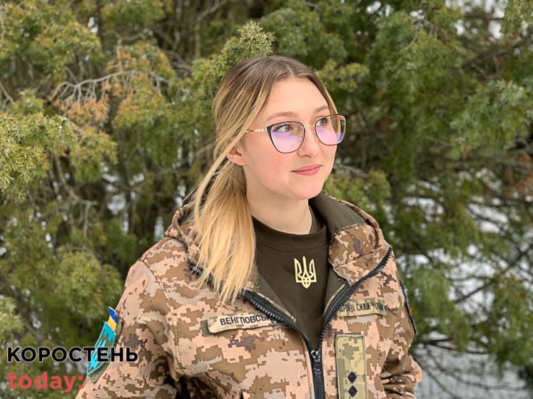 zhitomir080323 kor 13