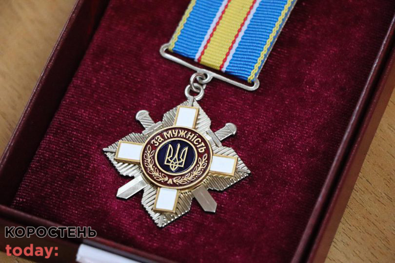 nagorolev090323 kor 2