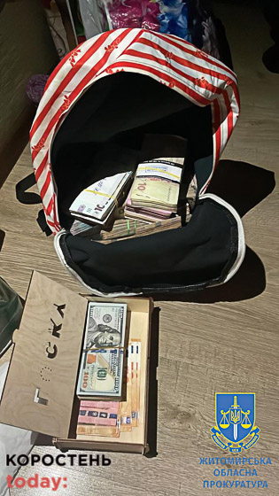 aiko polzhi130323 kor 11
