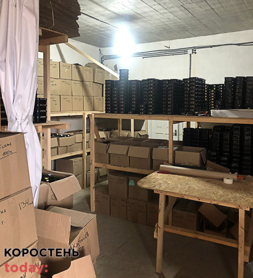 aiko polzhi130323 kor 2