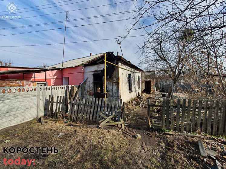 malunpozh1503232 kor 1 min