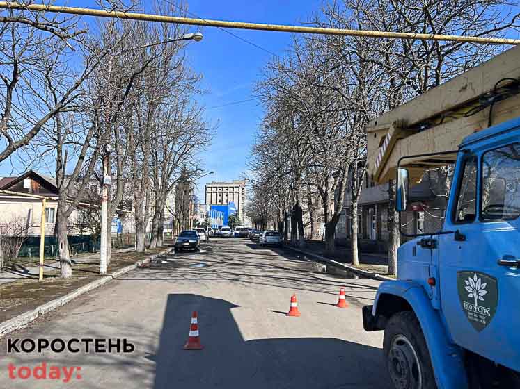 rizhyt dereva150323 kor 2 min